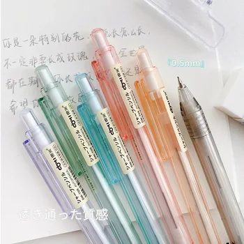 1шт 0,5 мм Механический карандаш, школьные принадлежности, Полупрозрачный автоматический карандаш для письма карандашом Kawaii, Японские канцелярские принадлежности 5