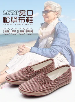 2021 новая повседневная обувь для женщин на плоской подошве повседневная обувь CC-130 10