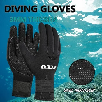 2023 Новые неопреновые перчатки для дайвинга, 3 мм Нескользящие перчатки для плавания, Черные теплые перчатки для гидрокостюма для каяк-серфинга, подводного плавания, охоты 15