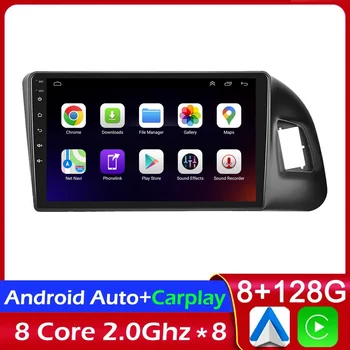 2DIN Android13 Carplay Auto для Audi Q5 2010 - 2013 2014 2015 2016 2017 2018 Автомобильный радио мультимедийный плеер Видео GPS стерео DSP 7