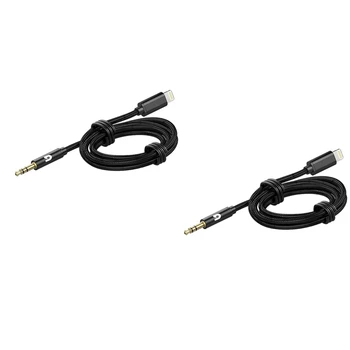 2X Автомобильный кабель AUX для аудиокабеля Iphone, кабель Aux для аудиосистемы премиум-класса 3,5 мм для автомобильных стереосистем Iphone 13 Pro-8 Plus 8
