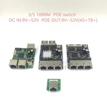 3 коммутатора poe 10/100/1000 М 5-портовый гигабитный коммутатор Ethernet интегрированный модуль DC12V18V24V36V48V poe 12V24V36V48V 5-портовый 1000 М poe 6