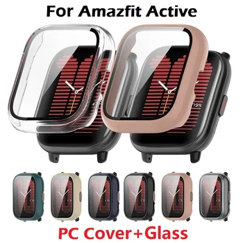 30 шт. Защитный чехол для смарт-часов Amazfit Active A2211, жесткий бампер для ПК, защитный чехол для экрана из закаленного стекла 19