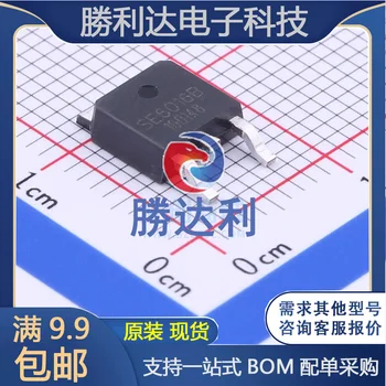 30шт оригинальный новый МОП-транзистор SE6016BTO-252 7