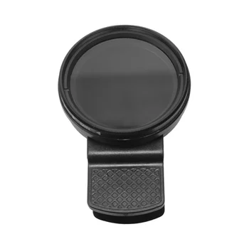37-миллиметровый регулируемый Nd-фильтр Nd2-400 Средне-серый Зеркальный объектив камеры мобильного телефона 9
