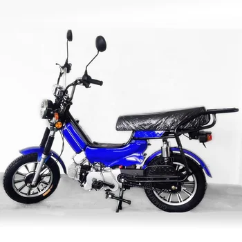 49cc мопед мотоцикл мини велосипед с педалью и длинным сиденьем лицензия не требуется 12
