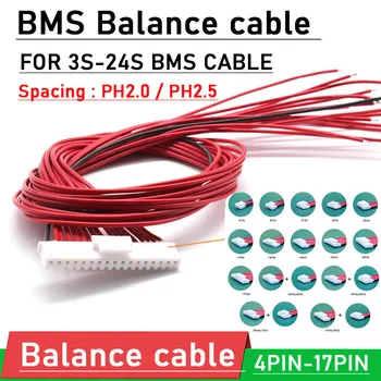 4PIN-18PIN Балансировочный кабель Плата защиты литиевой батареи Балансировочный провод 4S 6S 7S 8S 10S 13S 14S 16S BMS 5P 8P 9P 11P 14P 15 PIN 4