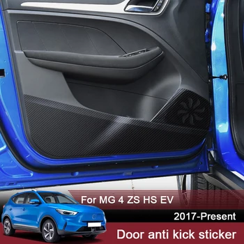 4ШТ Для MG 4 Electric ZS HS EV 2017-2025 Двери Автомобиля Противоударная Накладка Кожаная Защитная Пленка Наклейки Карбоновая Отделка Автоаксессуары
