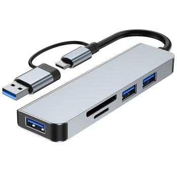 5 Портов 2-В-1 USB 2.0 КОНЦЕНТРАТОР Type-C Адаптер USB3.0 + USB2.0 + SD + TF Многопортовый USB-Разветвитель-Расширитель Для ПК 14