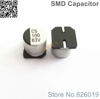 5 шт./лот 63 В 100 мкф SMD алюминиевые электролитические конденсаторы размер 10*10,5 100 мкф 63 В 1