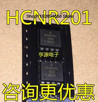 5ШТ HCNR201 SOP/DIP HCNR200 7