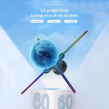 60 СМ 3D Голограмма Проектор Вентилятор 720 Светодиодных Ламп Бусины Wifi Фотографии Видеореклама Дисплей Голограмма Проектор Свет 14