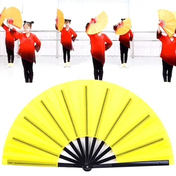 7 Цветов Большой Складной Веер Ручной работы в китайском стиле, Легкое Открытое Танцевальное Кунг-фу Тайцзи, Реквизит для выступлений на сцене 8