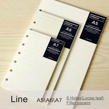 A5 A6 A7 бумага с подкладкой в виде линейки, сменные листы для блокнота filofax hardiron, ежедневные заметки, бумага для заполнения блокнота на спирали 16