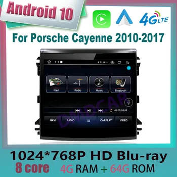 Android 10 8,4 Дюймов 4 + 64 ГБ Видео HD Экран Плеер GPS Навигация Мультимедиа Carplay Для Porsche Cayenne 2010-2017 Радио Стерео 12