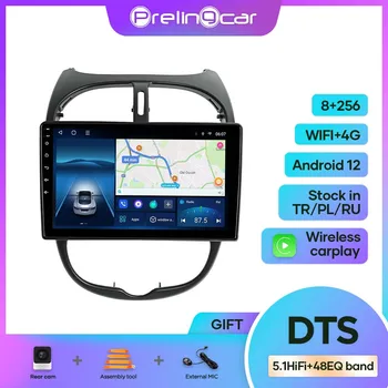 Android 12.0 для Peugeot 206 2000-2006 DTS Звуковая навигация Мультимедийный автомобильный плеер Радио 2Din Стерео GPS 13