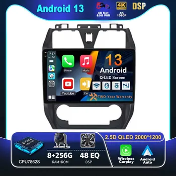 Android 13 Carplay Auto Для Geely Emgrand EC7 EC715 EC7-RV EC718 2012 2013 2014 Автомобильный Радиоплеер Мультимедиа srereo Навигация BT 6
