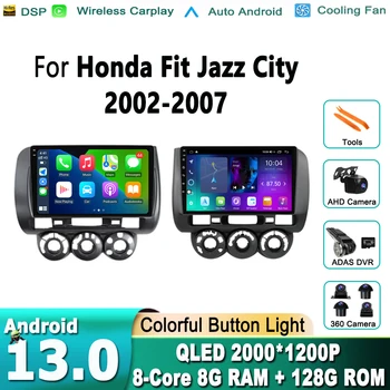 Android 13 Для Honda Fit Jazz City 2002 2003 2004 2005 2006 2007 Автомобильный Радио Мультимедийный Видеоплеер Стерео GPS Навигация 2 Din 8