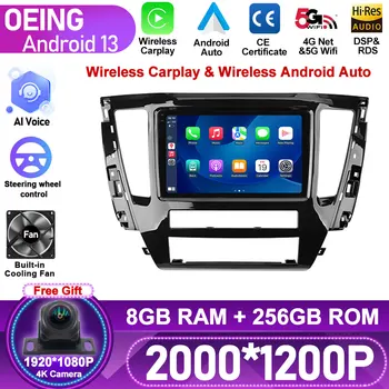 Android Для Mitsubishi Pajero Sport 3 2020 - 2021 Автомобильный Радиоприемник Мультимедийный Видеоплеер Навигация GPS CARPLAY Android Auto TV QLED