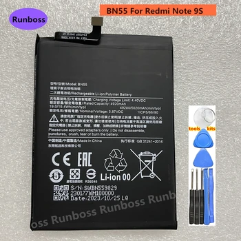 BN55 5020mAh Новый высококачественный аккумулятор для телефона Xiaomi Redmi Note 9s Mobile Batteria 3