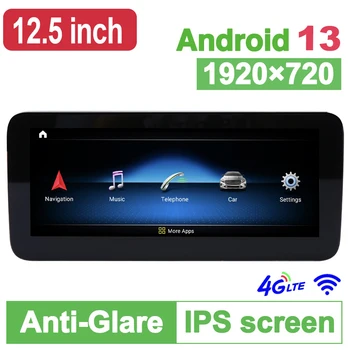 C W204, 12,5-дюймовый 8-ядерный 256G ROM Android 13 Автомобильный GPS-Навигатор Мультимедиа Стерео Радио Для Mercedes-Benz C W204 2007 2008 2009 2010
