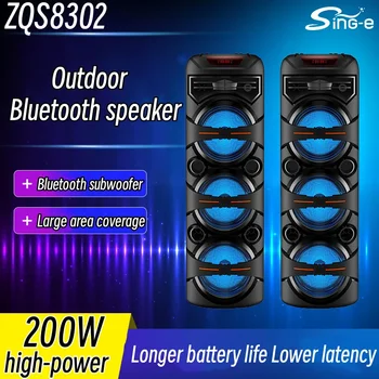 Caixa De Som, мощный беспроводной динамик Bluetooth мощностью 200 Вт, портативный сабвуфер Bluetooth, классная семицветная подсветка со специальным эффектом. 3
