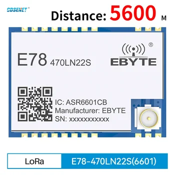 CDSENET LoRaWAN SoC ASR6601 470 МГц Модуль LoRa 22dBm Беспроводной SMD-трансивер IPEX Разъем с отверстием для штамповки E78-470LN22S (6601) 4