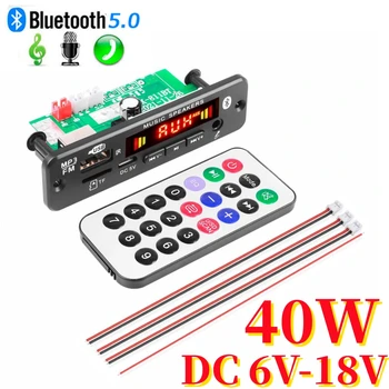 DC 12V 18V Bluetooth 5,0 Плата Декодирования MP3 40 Вт Усилитель Аудио DIY MP3-плеер Автомобильный FM-радио Модуль TF 3,5 мм Микрофон USB Запись Вызова 2