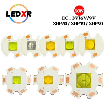 DC3V/6V/12V XHP50 шарик лампы T6 XHP70 шарик лампы 5050 керамический шарик лампы 7070 LED XHP90 LED 18-40 Вт сильный световой фонарик светодиодный чип 13