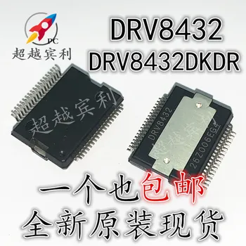 DRV8432DKDR DRV8432 18