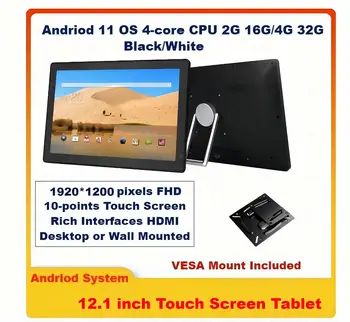 FHD 12,1-дюймовый Настенный Android IPS Сенсорный Экран POE all-in-one Настольный Планшетный Компьютер рекламный Монитор торгового центра 3