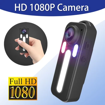Full HD 1080P Невидимая Камера С Двойной Вспышкой, Магнитным Фиксатором Заднего Хода, Мини-Видеокамера Ночного Видения, Безопасность, Умный Дом, IP-Сеть 1