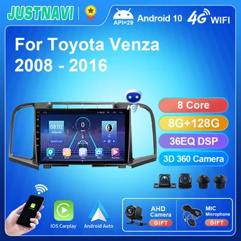 JUSTNAVI QT5 Для Toyota Venza 2008-2016 Автомобильный Радио Мультимедийный Видеоплеер Навигация Стерео GPS Android IPS Экран Без 2din DVD 11