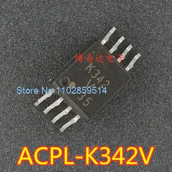 K342 ACPL-K342V HCPL-H342 SOP8 1