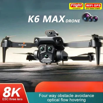 K6 Максимальный оптический поток, Дрон для обхода препятствий в четырех направлениях, 8K GPS, профессиональный HD, Три камеры, широкоугольный квадрокоптер, игрушки 8