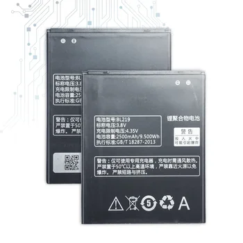  KiKiss Аккумулятор BL219 2500 мАч Для Lenovo A880 S856 A889 A890e S810t A850 + A916 Bateria 9
