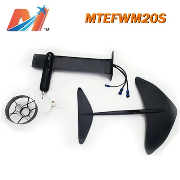 MAYRC Surf Foil Wing Mast MTI70182 Водонепроницаемый Двигатель 300A Внутренний Контроллер для Электрической Доски Для Серфинга На Подводных Крыльях 13