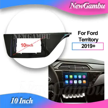NewGambu 10 дюймов для Ford Territory 2019 + Комплекты отделки Лицевой панели, рамка радиоплеера. 10