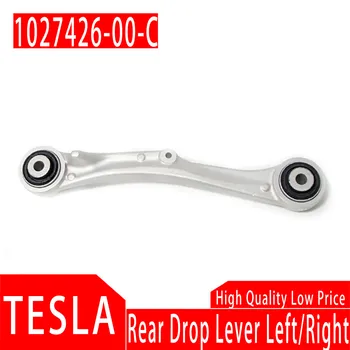 OE: 1027426-00-Рычаг опускания влево/вправо (с углом) для Tesla Model S 2012 Auto Parts DT Store L= R 12