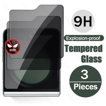 Sumsung Flip 5 Case 3ШТ Защитная Пленка Из Закаленного Стекла Для Samsung Z Flip5 5G ZFlip5 Защитное Стекло Для Заднего Экрана 5