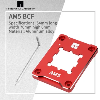 Thermalright AMD BCF CPU Коррекция Изгиба Фиксированная Пряжка Платформа AM5 С ЧПУ Из Алюминиевого Сплава Защита Рамы От откручивания 19