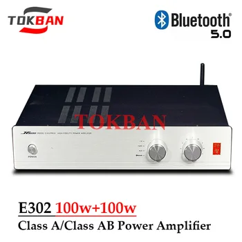 Tokban E302 MKII 30 Вт * 2 100 Вт * 2 Усилитель мощности класса А Мощный AUX CD Bluetooth 5.0 Усилитель Hi-Fi Аудио Встроенный усилитель 3