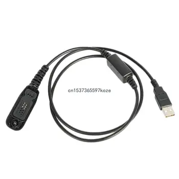 USB-Кабель Для Программирования Motorola DP4800 DP4801 DP4400 DP4401 DP4600 DP4601 19