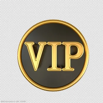 VIP 1