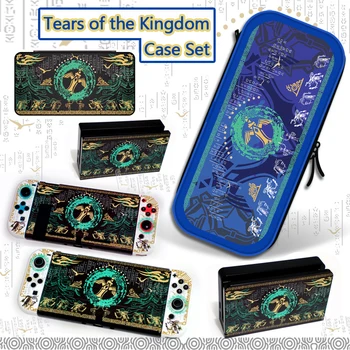 ZD Tears Of The Kingdom TOTK Сумка Для Переноски Мягкий Жесткий Защитный Игровой Чехол TPU Soft Shell для NS Nintendo Switch OLED Аксессуары 12