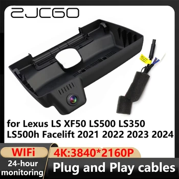 ZJCGO 4K Wifi 3840*2160 Автомобильный Видеорегистратор Dash Cam Камера Видеорегистратор для Lexus LS XF50 LS500 LS350 LS500h Подтяжка лица 2021 2022 2023 2024 9