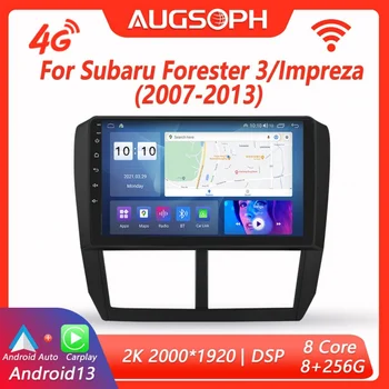 Автомагнитола Android 13 для Subaru Forester 3 Impreza 2007-2013, 9-дюймовый Мультимедийный плеер 2K с 4G Carplay и 2Din GPS 7