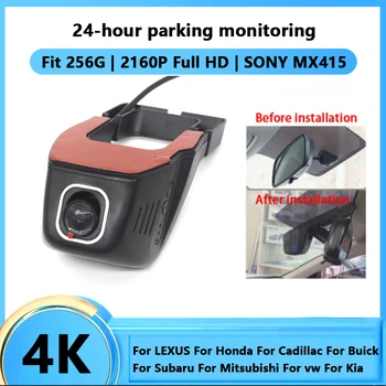 Автомобильный Wifi Видеорегистратор Камера Регистратор 24H Full HD 4K Для LEXUS Для Honda Для Cadillac Для Buick Для Subaru Для Mitsubishi Для vw Для Kia 11