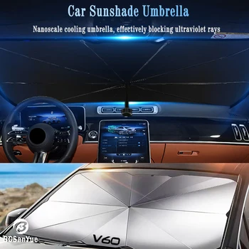 Автомобильный козырек от солнца, Зонт, Переднее стекло, Складной Козырек от солнца для Volvo V60, Логотип V 60, Аксессуары для защиты лобового стекла от солнца