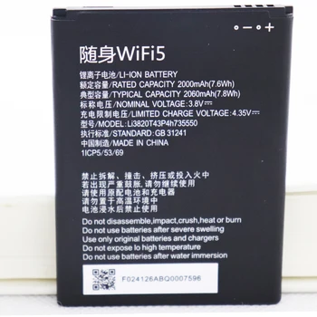 Аккумулятор Li3820T43P4h735550 для ZTE MF932 WiFi5 4G LTE WIFI маршрутизатор точка доступа модем аккумулятор 2060 мАч 19